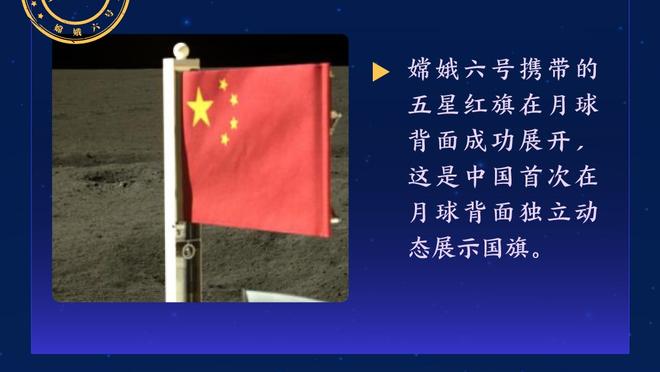 丰臻：国足换帅的话是不能土帅，用在中超执教的外教是个选择